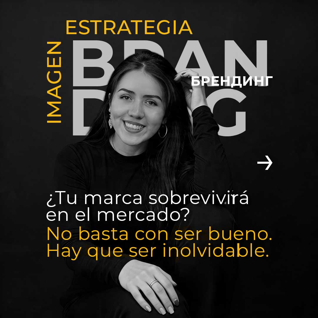 Diseño de aplicaciones PWA, iOS y Android